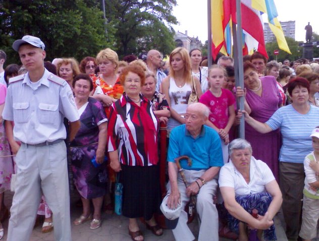 Евпатория Евпатория