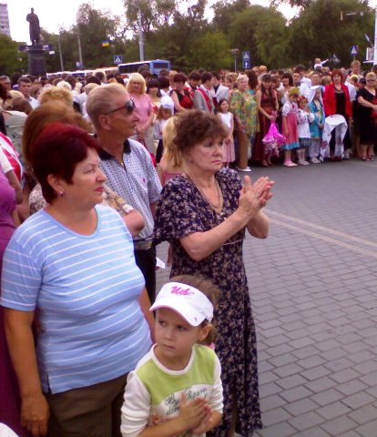 Евпатория Евпатория