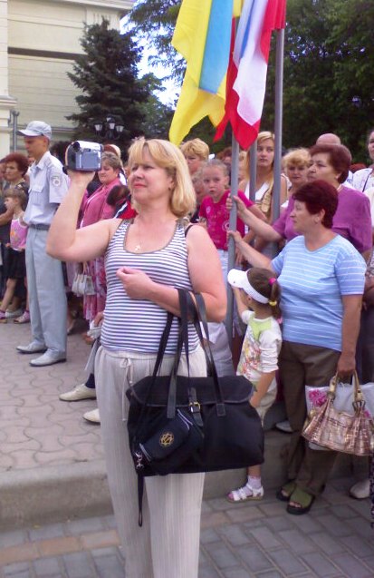 Евпатория Евпатория