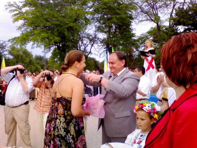 Евпатория Евпатория