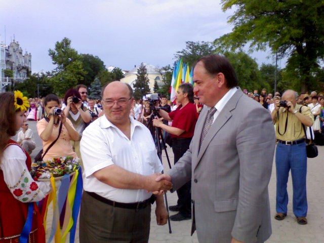 Евпатория Евпатория