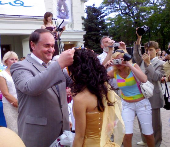 Евпатория Евпатория