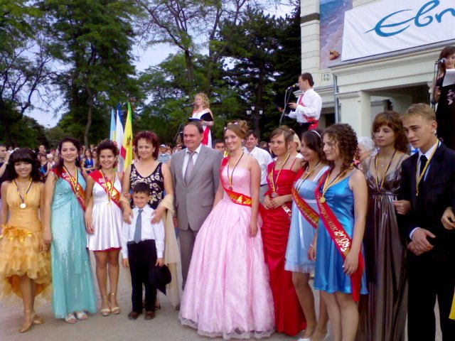 Евпатория Евпатория