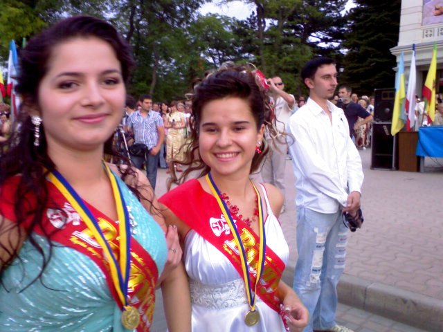 Евпатория Евпатория