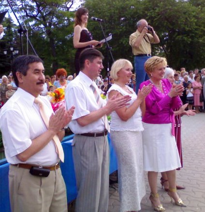 Евпатория Евпатория