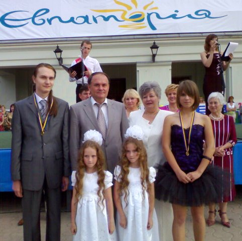 Евпатория Евпатория