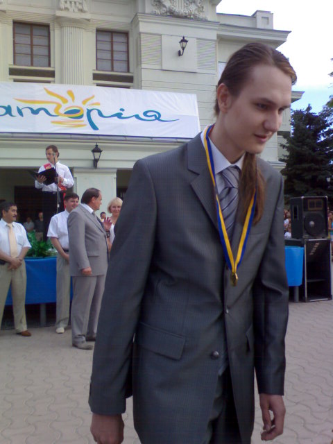 Евпатория Евпатория