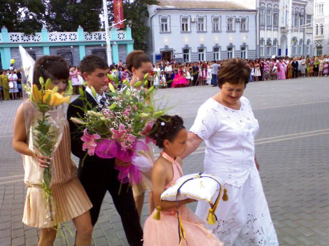 Евпатория Евпатория