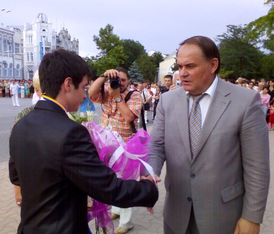 Евпатория Евпатория