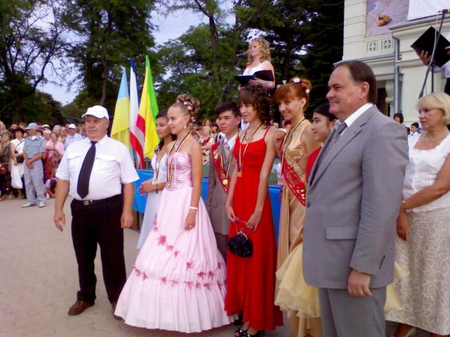 Евпатория Евпатория