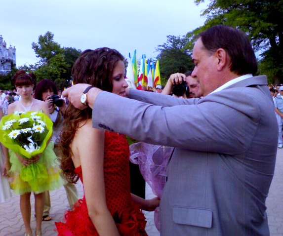 Евпатория Евпатория