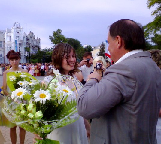 Евпатория Евпатория