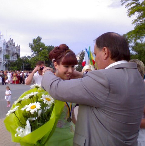 Евпатория Евпатория