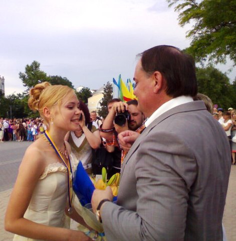 Евпатория Евпатория