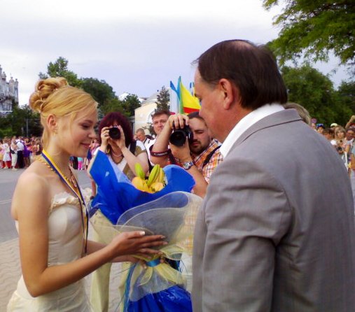 Евпатория Евпатория