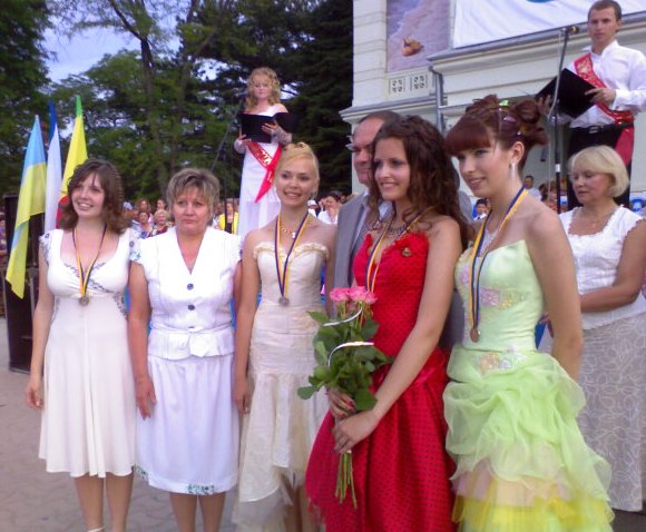 Евпатория Евпатория