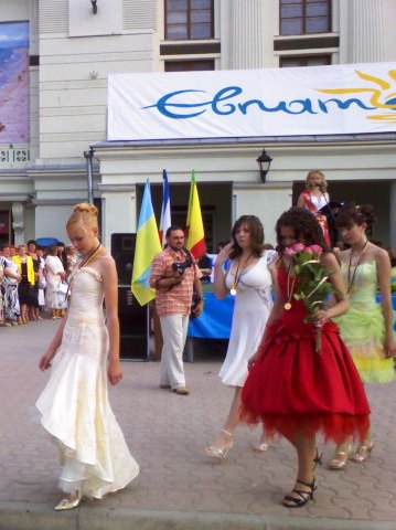 Евпатория Евпатория