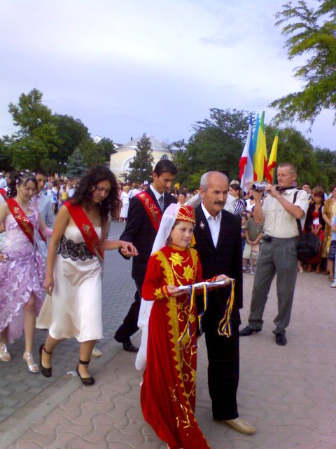 Евпатория Евпатория