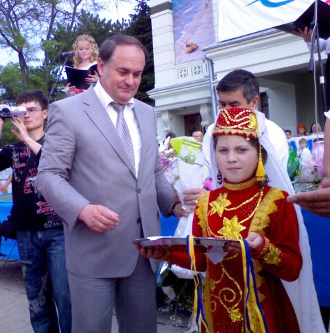 Евпатория Евпатория