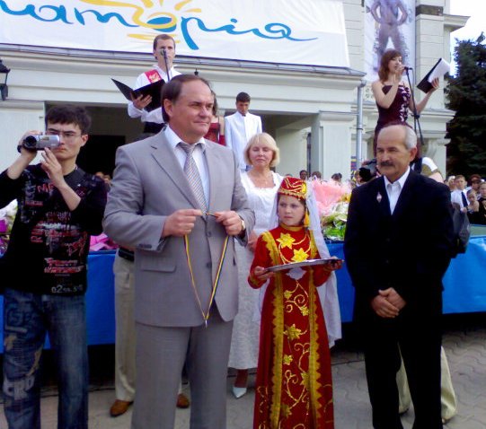 Евпатория Евпатория