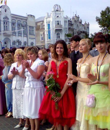 Евпатория Евпатория