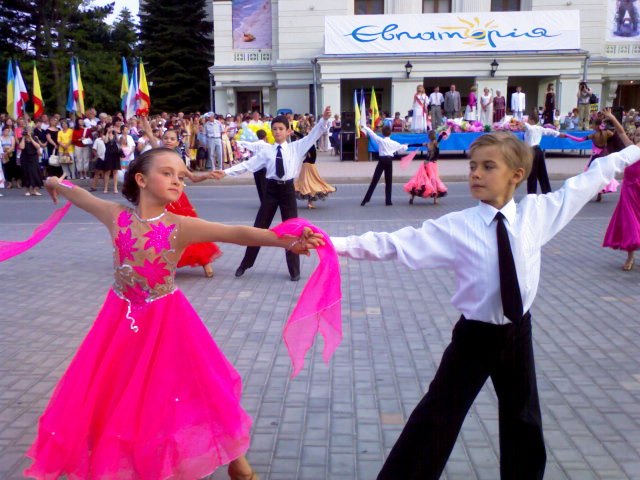 Евпатория Евпатория