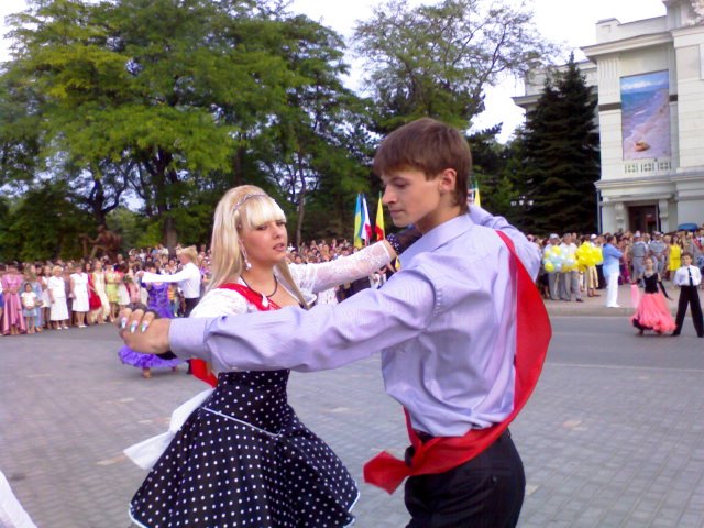 Евпатория Евпатория