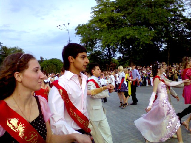 Евпатория Евпатория