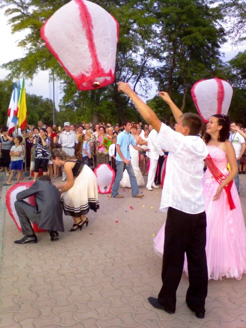 Евпатория Евпатория