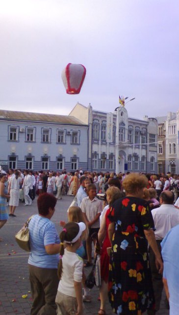 Евпатория Евпатория