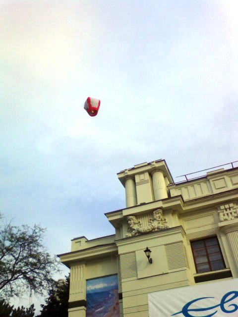 Евпатория Евпатория