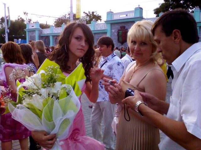 Евпатория Евпатория