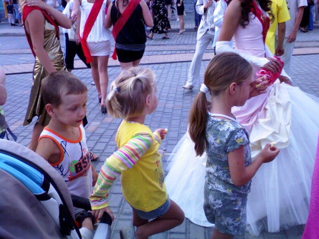 Евпатория Евпатория