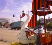 Евпатория Евпатория