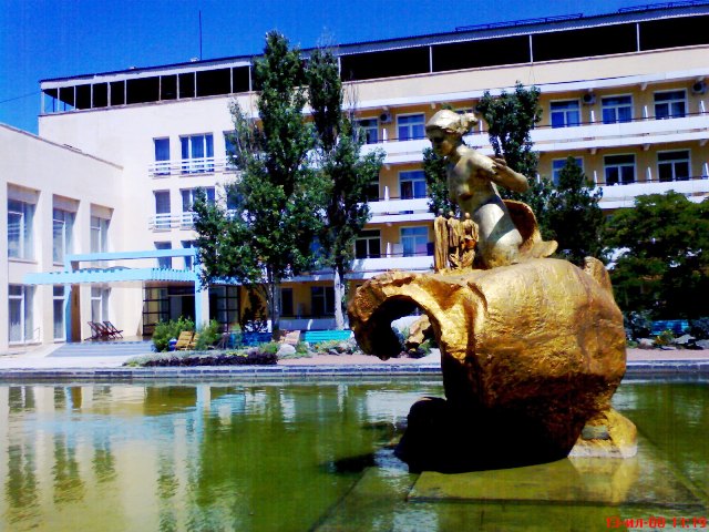 Евпатория Евпатория