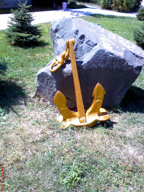 Евпатория Евпатория