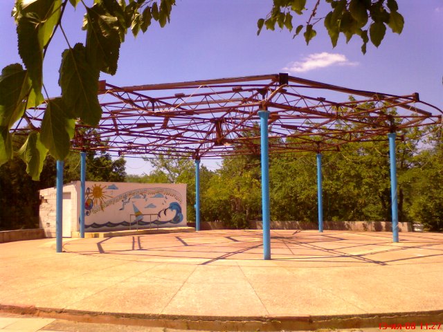 Евпатория Евпатория