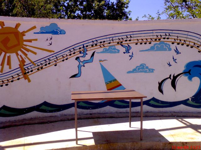 Евпатория Евпатория