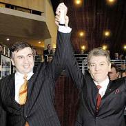 Саакашвили и Ющенко Саакашвили и Ющенко